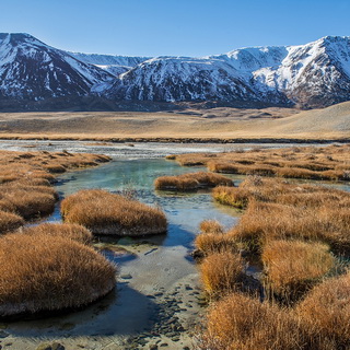 Altai Tavan Bogd